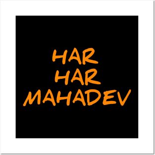 Har har Mahadev for Shiva devotees Posters and Art